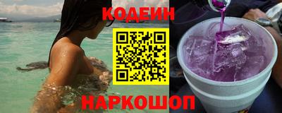 героин Берёзовский