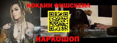 героин Берёзовский