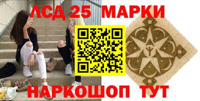 героин Берёзовский