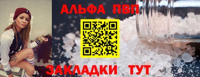 героин Берёзовский