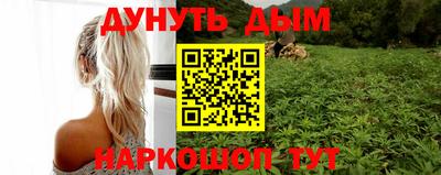 героин Берёзовский