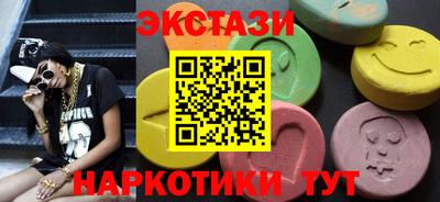 героин Берёзовский