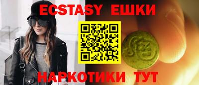 героин Берёзовский