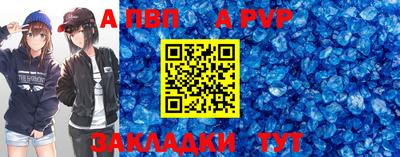 героин Берёзовский