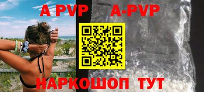 героин Берёзовский