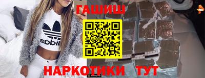 героин Берёзовский