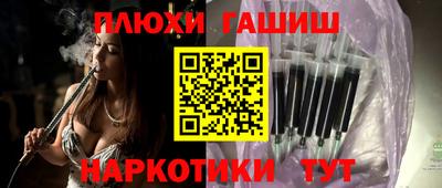 героин Берёзовский