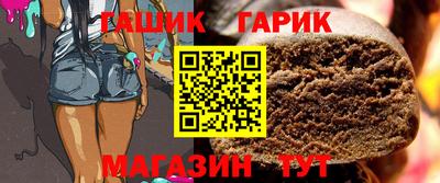 героин Берёзовский
