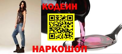 героин Берёзовский