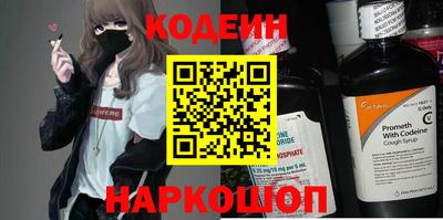 героин Берёзовский
