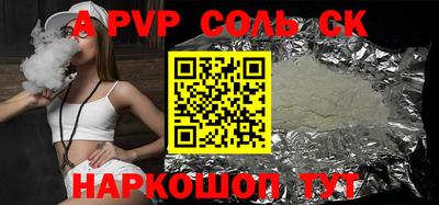 героин Берёзовский
