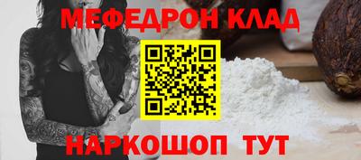 героин Берёзовский