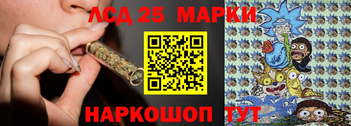 Марки NBOMe 1500мкг  купить закладку  Кимры  Марки NBOMe 1500мкг  Вход с VPN 